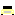 Liquid Yellow MINI :lyellow: